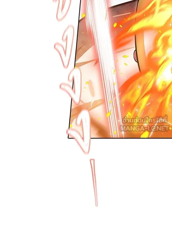 Tower of God หอคอยเทพเจ้า Chap 637 - Next Chap 638