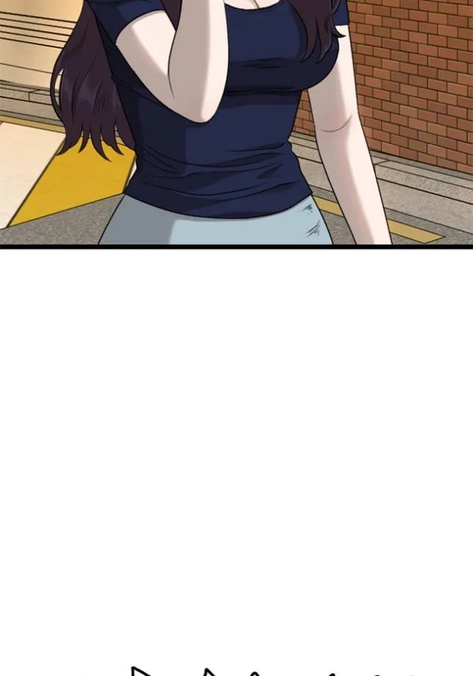 Bad Guy Chap 227 - Next Chap 228