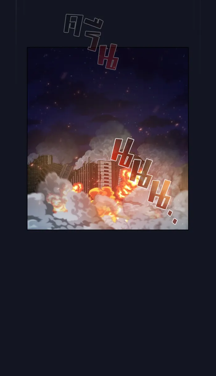 The Tutorial Tower of the Advanced Player – ผู้เล่นขั้นเทพแห่งหอคอยฝึกสอน Chap 74 - Next Chap 75