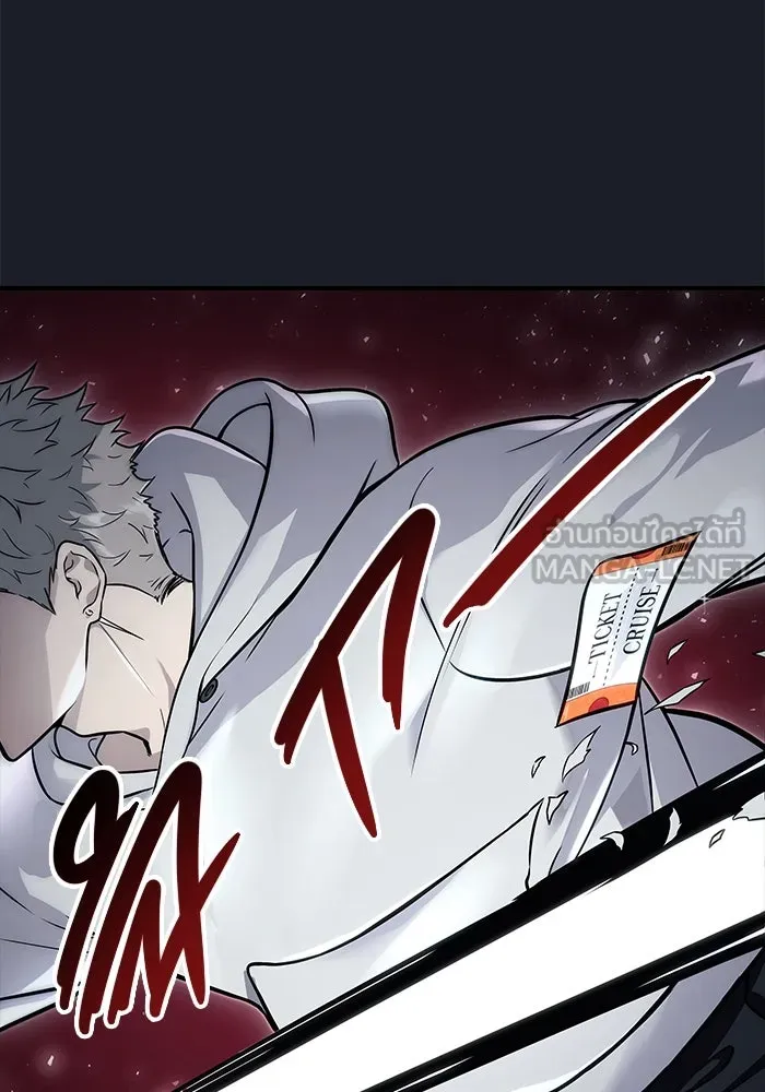 Urek Mazino : Tower of God – ทาวเวอร์ออฟก๊อด หอคอยเทพเจ้า : อูเร็ค มาซิโน่ Chap 8 - Next Chap 9