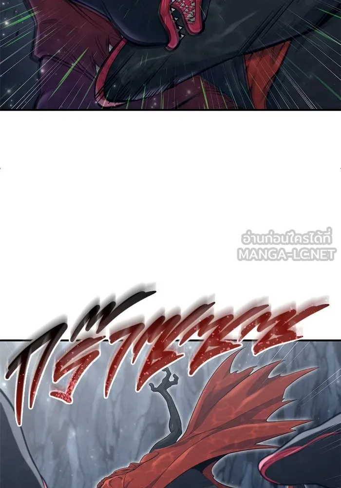 Urek Mazino : Tower of God – ทาวเวอร์ออฟก๊อด หอคอยเทพเจ้า : อูเร็ค มาซิโน่ Chap 15 - Next Chap 16