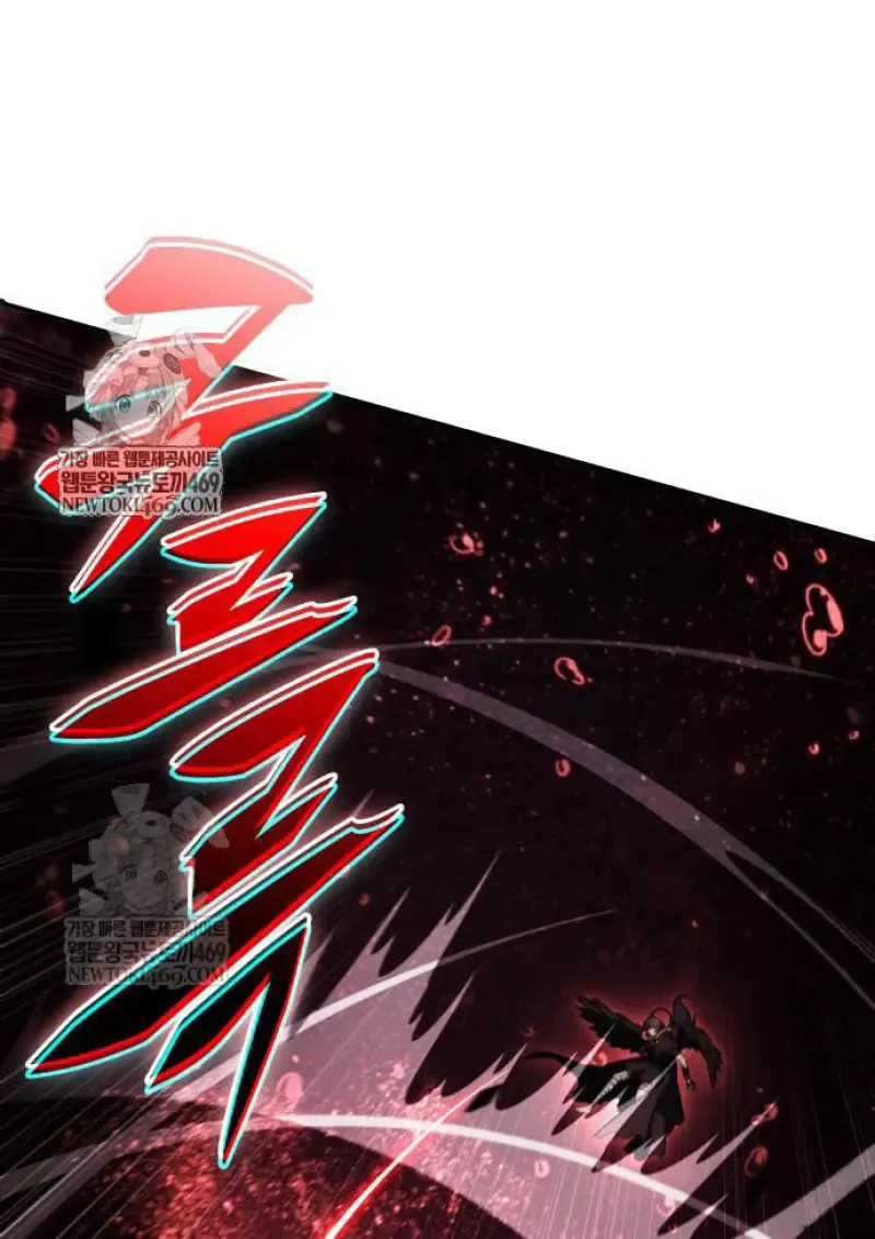 The Regressed Son of a Duke is an Assassin – ลูกชายคนเล็กของดยุกคือมือสังหาร Chap 116 - Next Chap 117