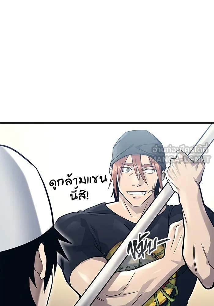 Urek Mazino : Tower of God – ทาวเวอร์ออฟก๊อด หอคอยเทพเจ้า : อูเร็ค มาซิโน่ Chap 6 - Next Chap 7