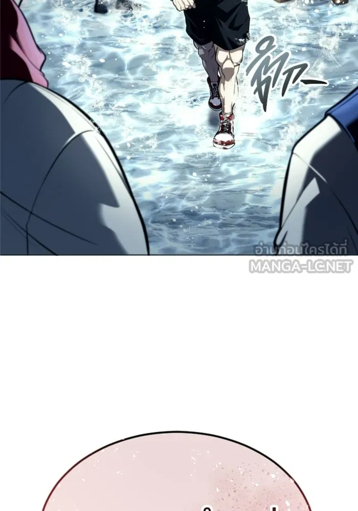 Urek Mazino : Tower of God – ทาวเวอร์ออฟก๊อด หอคอยเทพเจ้า : อูเร็ค มาซิโน่ Chap 32 - Next Chap 33