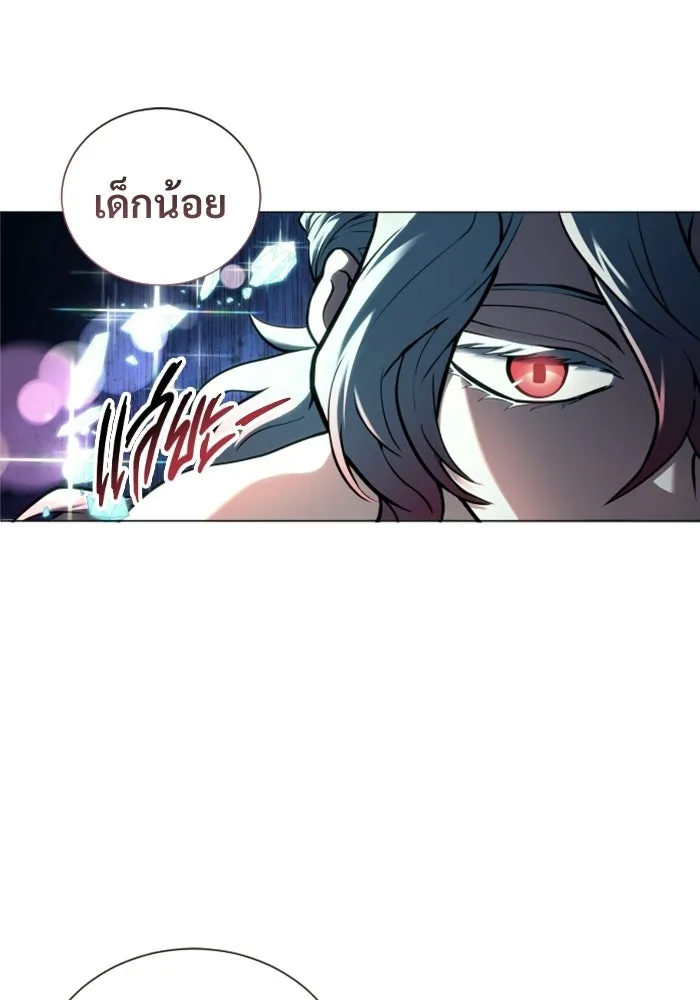 Urek Mazino : Tower of God – ทาวเวอร์ออฟก๊อด หอคอยเทพเจ้า : อูเร็ค มาซิโน่ Chap 35 - Next Chap 36