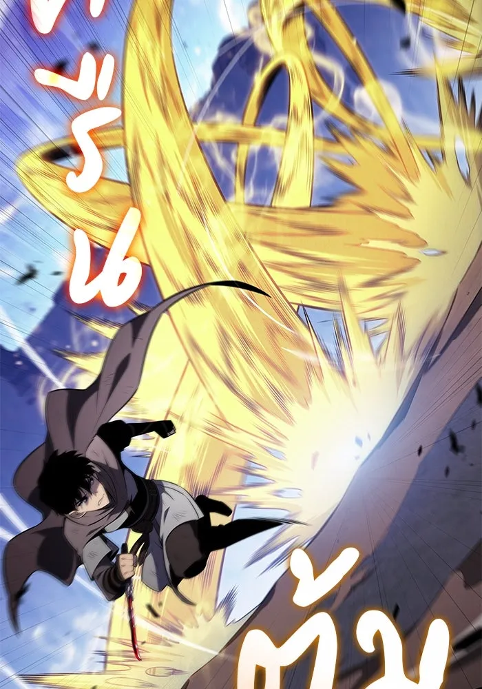 The Regressed Son of a Duke is an Assassin – ลูกชายคนเล็กของดยุกคือมือสังหาร Chap 74 - Next Chap 75
