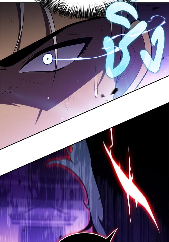 The Regressed Son of a Duke is an Assassin – ลูกชายคนเล็กของดยุกคือมือสังหาร Chap 74 - Next Chap 75