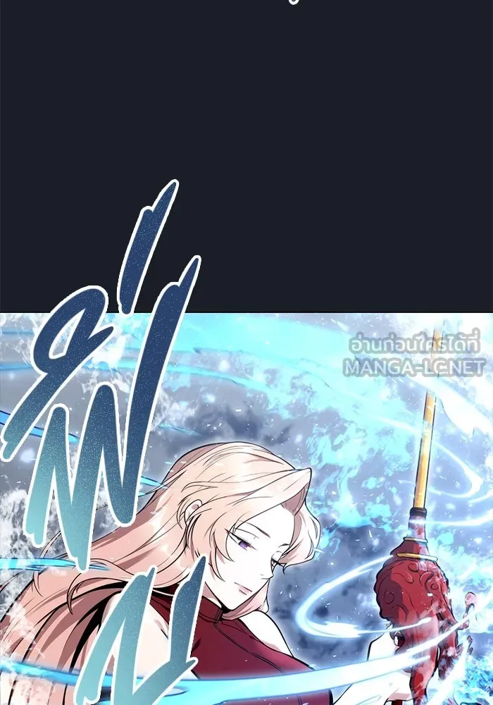 Urek Mazino : Tower of God – ทาวเวอร์ออฟก๊อด หอคอยเทพเจ้า : อูเร็ค มาซิโน่ Chap 9 - Next Chap 10