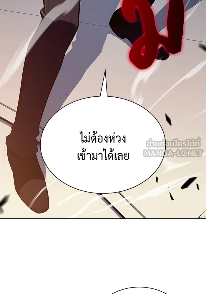 The Regressed Son of a Duke is an Assassin – ลูกชายคนเล็กของดยุกคือมือสังหาร Chap 47 - Next Chap 48