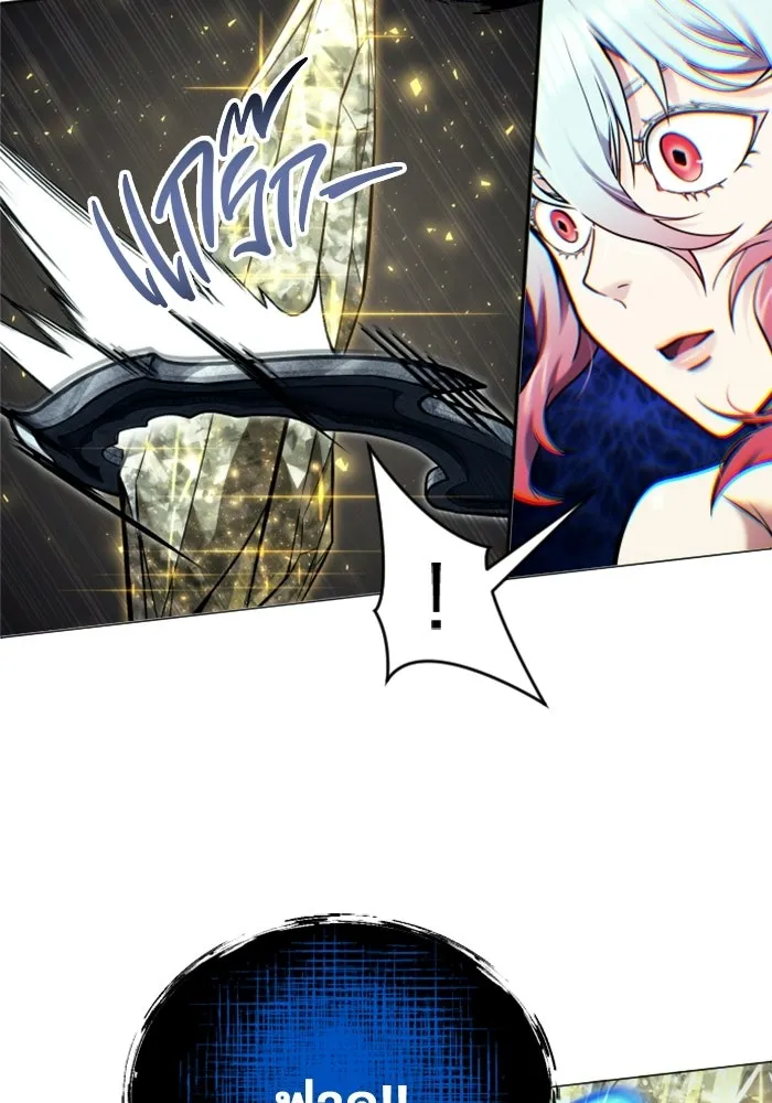 Urek Mazino : Tower of God – ทาวเวอร์ออฟก๊อด หอคอยเทพเจ้า : อูเร็ค มาซิโน่ Chap 41 - Next Chap 42
