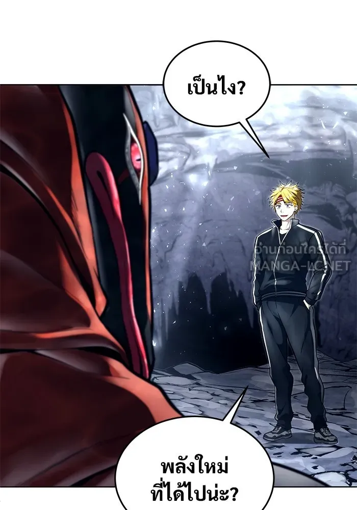 Urek Mazino : Tower of God – ทาวเวอร์ออฟก๊อด หอคอยเทพเจ้า : อูเร็ค มาซิโน่ Chap 18 - Next Chap 19