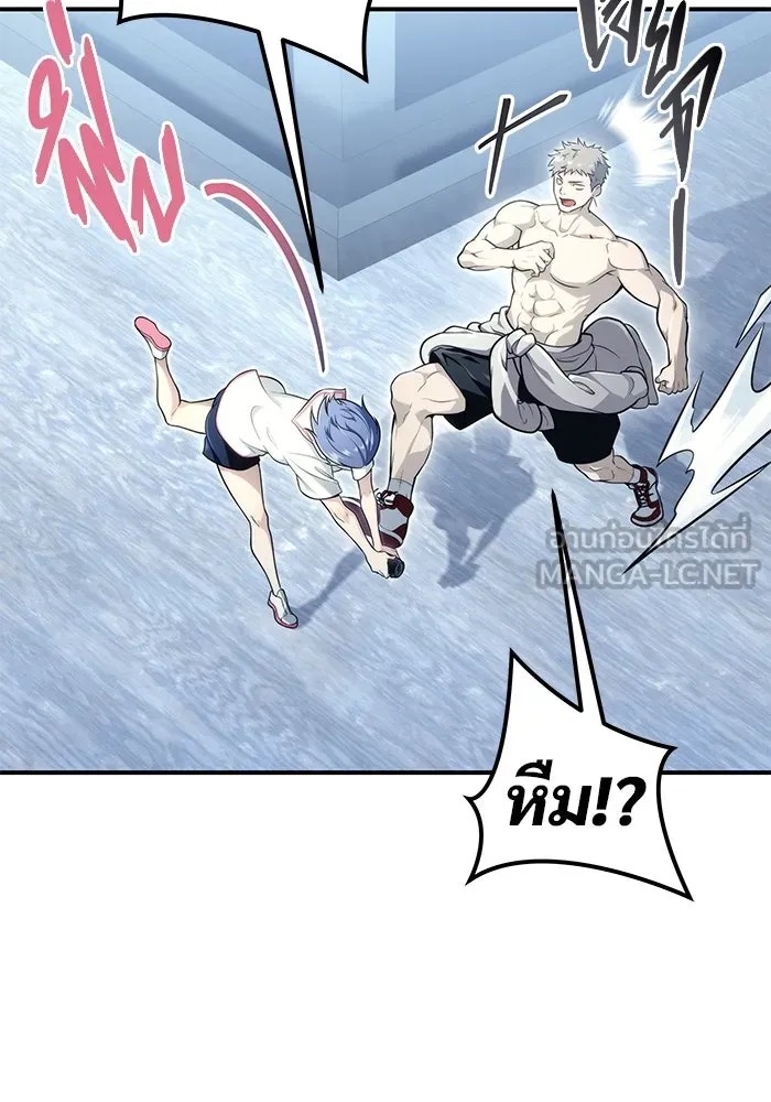 Urek Mazino : Tower of God – ทาวเวอร์ออฟก๊อด หอคอยเทพเจ้า : อูเร็ค มาซิโน่ Chap 11 - Next Chap 12