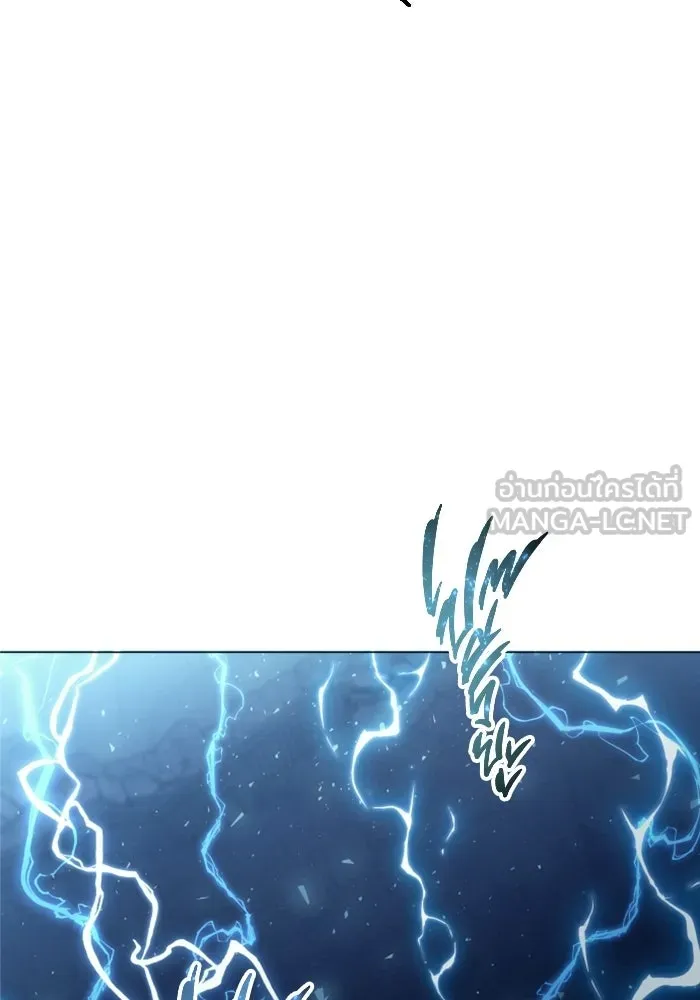 Urek Mazino : Tower of God – ทาวเวอร์ออฟก๊อด หอคอยเทพเจ้า : อูเร็ค มาซิโน่ Chap 43 - Next Chap 44