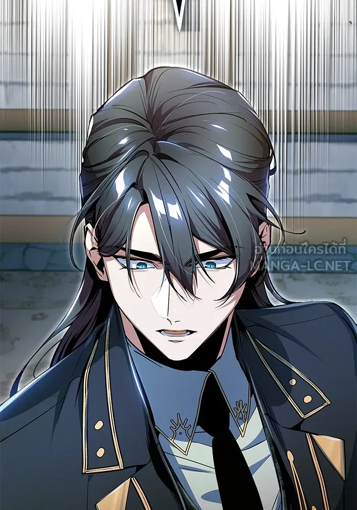 Academy’s Undercover Professor – ศาสตราจารย์จำเป็นแห่งอะคาเดมี Chap 117 - Next Chap 118