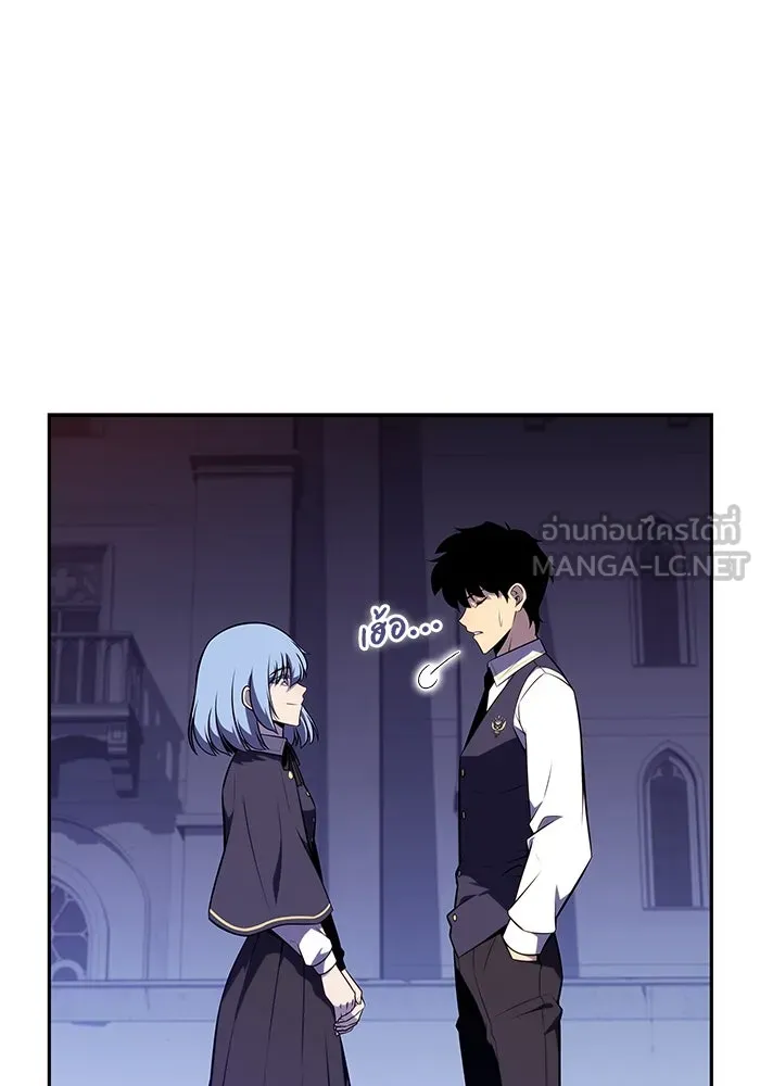 The Regressed Son of a Duke is an Assassin – ลูกชายคนเล็กของดยุกคือมือสังหาร Chap 54 - Next Chap 55