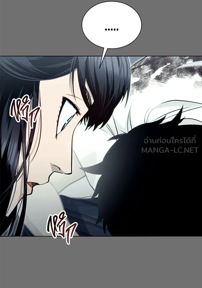 Urek Mazino : Tower of God – ทาวเวอร์ออฟก๊อด หอคอยเทพเจ้า : อูเร็ค มาซิโน่ Chap 44 - Next Chap 45