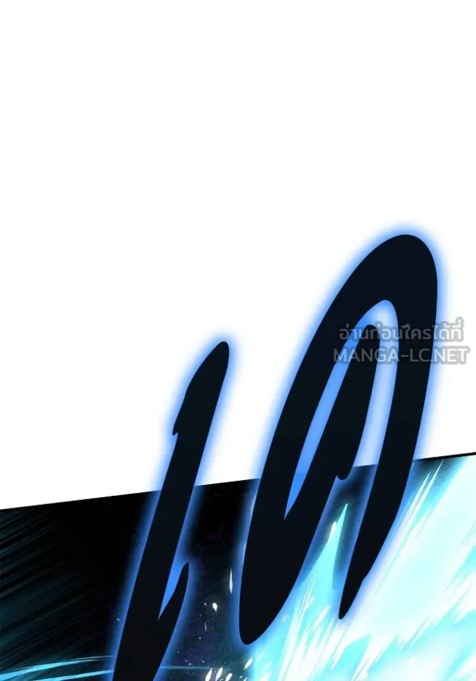 Superhuman Battlefield – เกมของยอดมนุษย์ Chap 142 - Next Chap 143