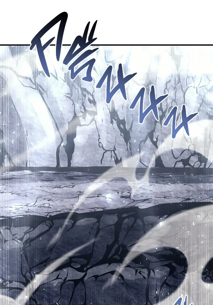 Urek Mazino : Tower of God – ทาวเวอร์ออฟก๊อด หอคอยเทพเจ้า : อูเร็ค มาซิโน่ Chap 16 - Next Chap 17