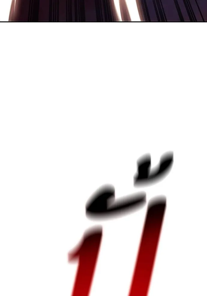 Tower of God หอคอยเทพเจ้า Chap 641 - Next Chap 642