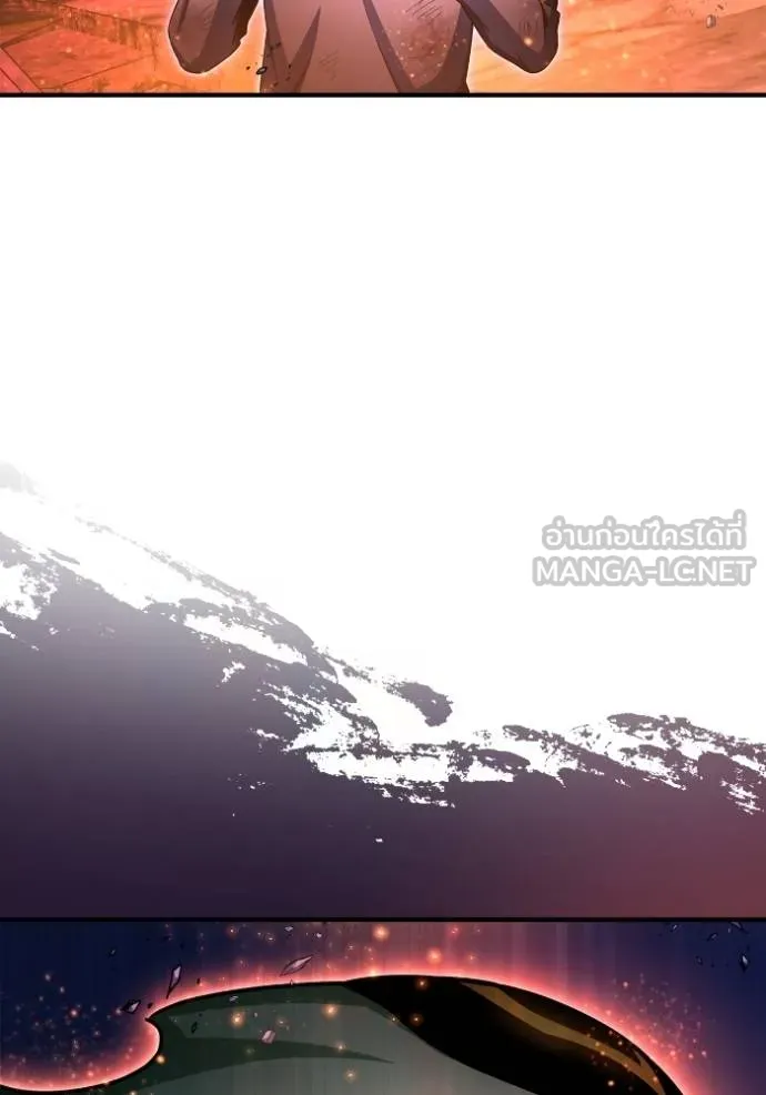 Superhuman Battlefield – เกมของยอดมนุษย์ Chap 147 - Next Chap 148
