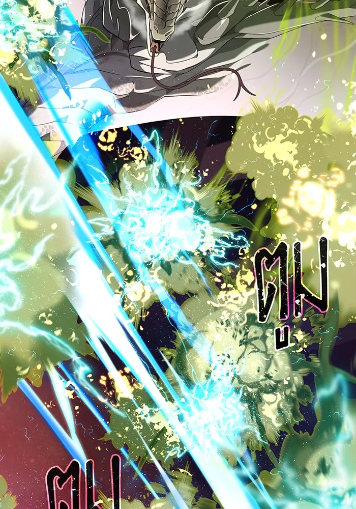 Seoul Station’s Necromancer Chap 106 - Next Chap 107
