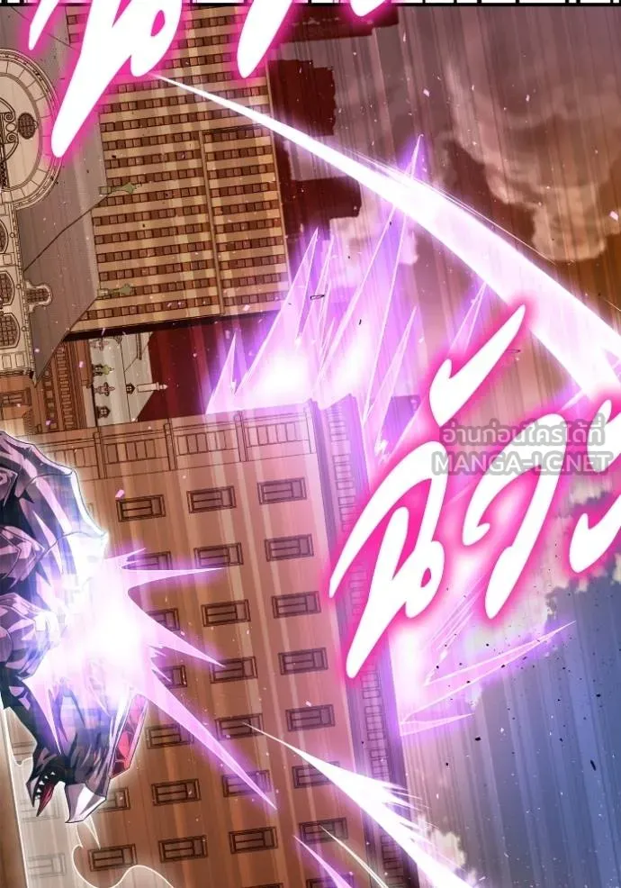 Superhuman Battlefield – เกมของยอดมนุษย์ Chap 115 - Next Chap 116