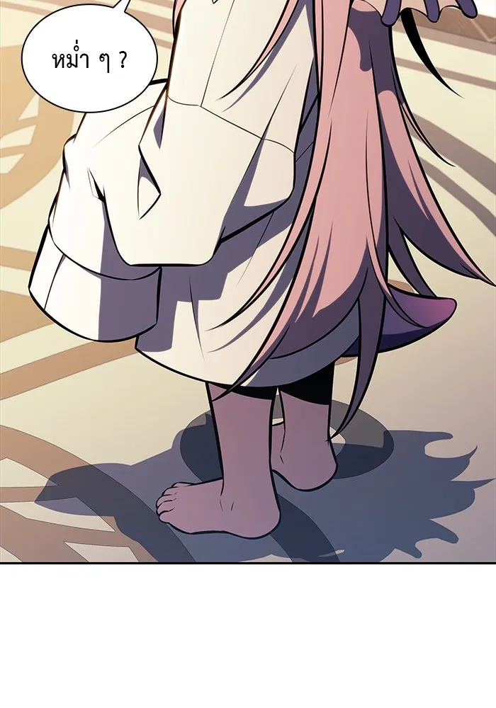 The Regressed Son of a Duke is an Assassin – ลูกชายคนเล็กของดยุกคือมือสังหาร Chap 23 - Next Chap 24