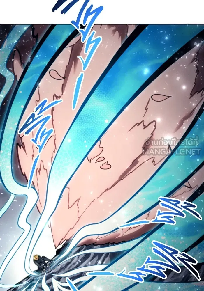 Urek Mazino : Tower of God – ทาวเวอร์ออฟก๊อด หอคอยเทพเจ้า : อูเร็ค มาซิโน่ Chap 22 - Next Chap 23