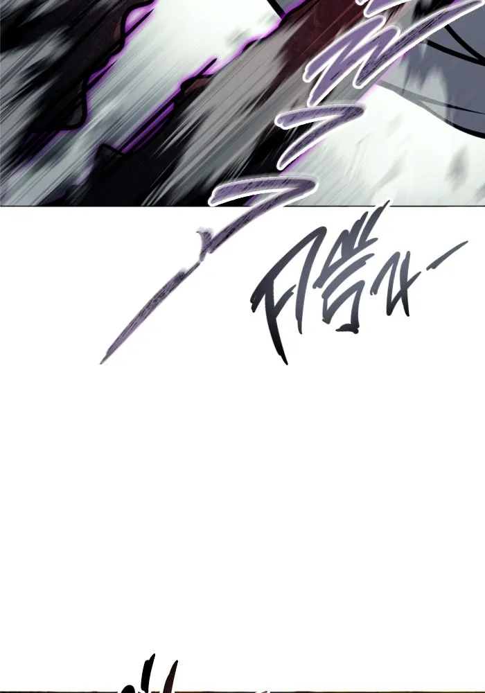 Urek Mazino : Tower of God – ทาวเวอร์ออฟก๊อด หอคอยเทพเจ้า : อูเร็ค มาซิโน่ Chap 47 - Next Chap 48