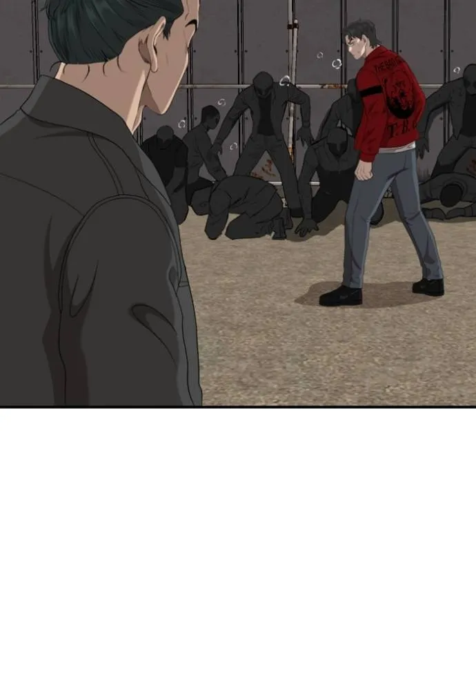 Bad Guy Chap 235 - Next Chap 236