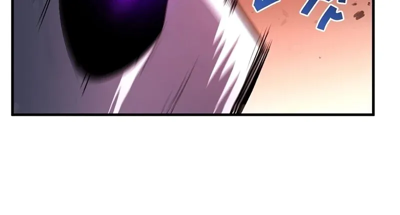 The Hero Returns Chap 124 - Next Chap 125