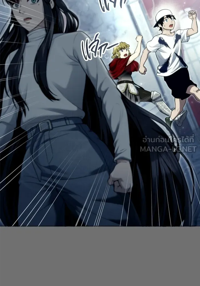 Urek Mazino : Tower of God – ทาวเวอร์ออฟก๊อด หอคอยเทพเจ้า : อูเร็ค มาซิโน่ Chap 44 - Next Chap 45