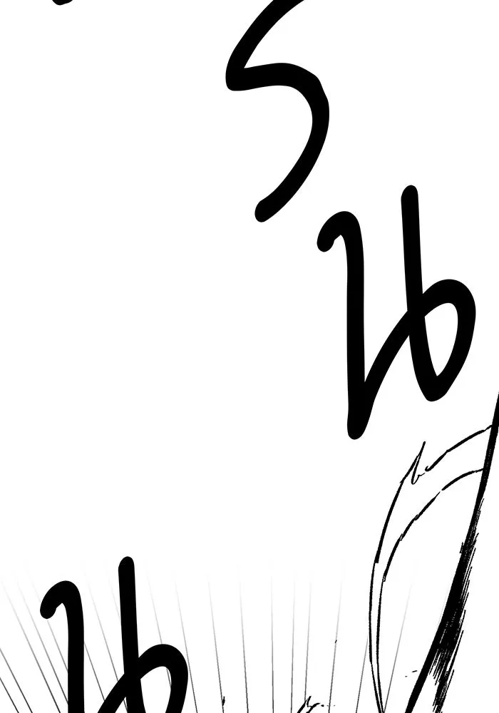 Seoul Station’s Necromancer Chap 100.5 - Next Chap 101.5