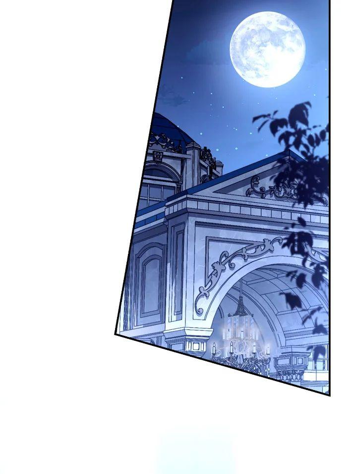 Regressor Instruction Manual Chap 108 - Next Chap 109