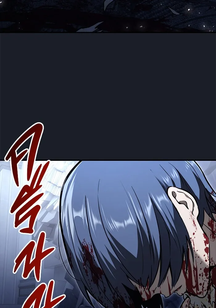 Urek Mazino : Tower of God – ทาวเวอร์ออฟก๊อด หอคอยเทพเจ้า : อูเร็ค มาซิโน่ Chap 8 - Next Chap 9