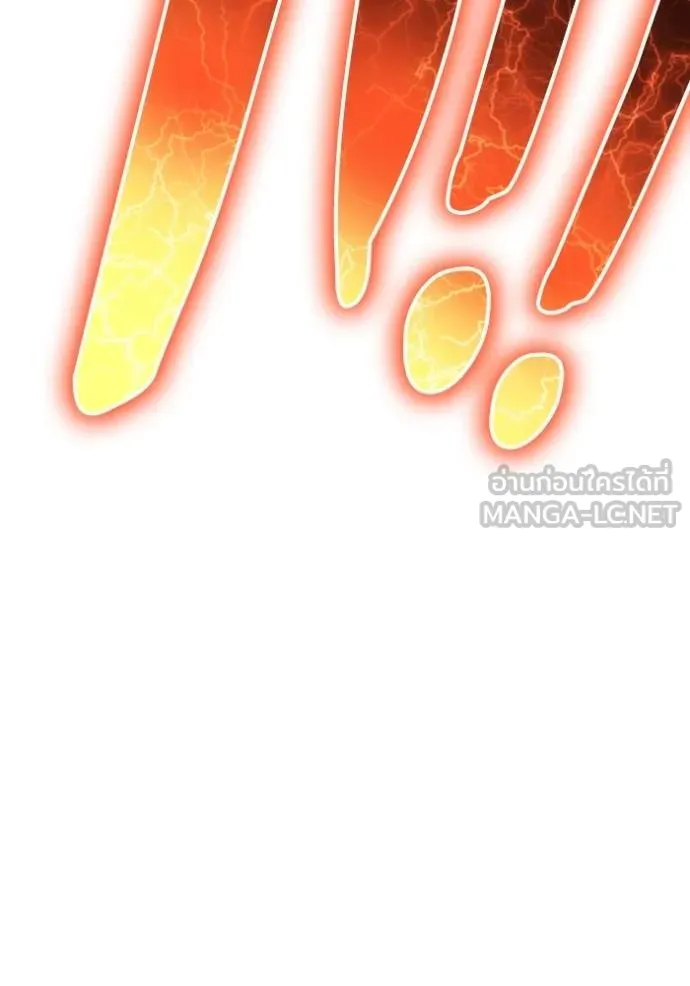 Superhuman Battlefield – เกมของยอดมนุษย์ Chap 143 - Next Chap 144