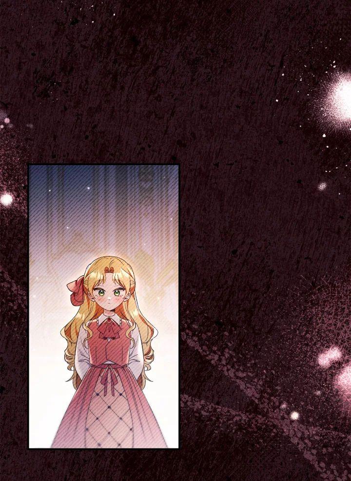 Regressor Instruction Manual Chap 109 - Next Chap 110