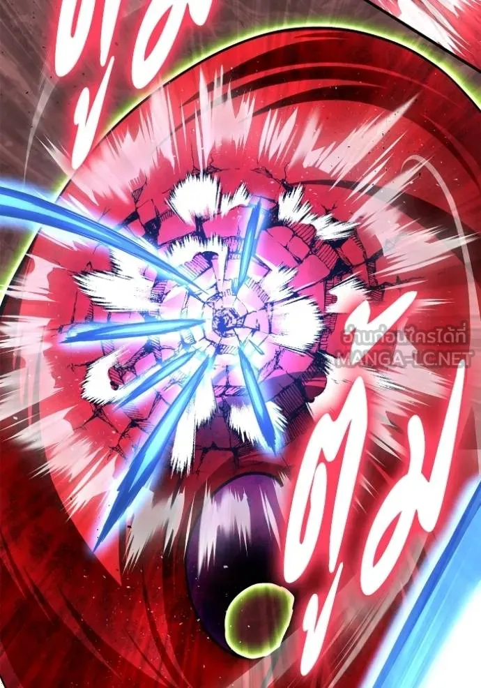 Superhuman Battlefield – เกมของยอดมนุษย์ Chap 120 - Next Chap 121