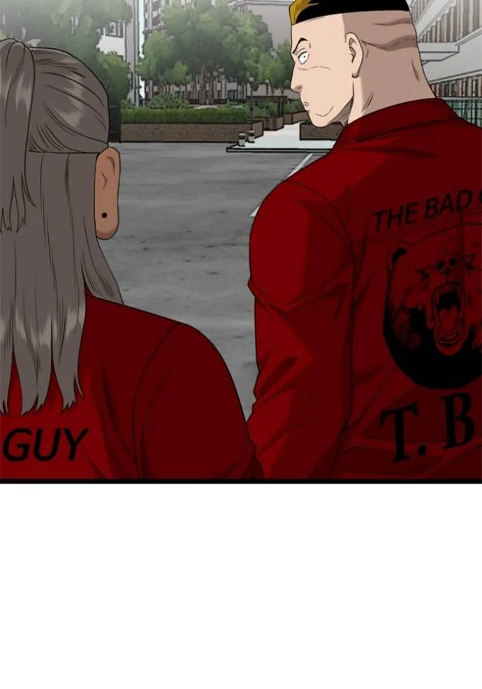 Bad Guy Chap 220 - Next Chap 221