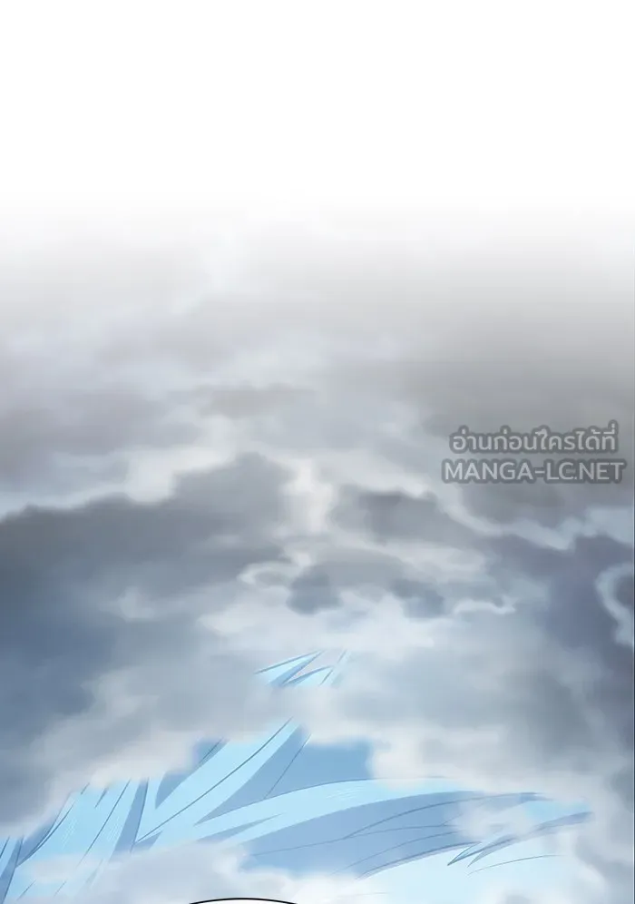 The Tutorial Tower of the Advanced Player – ผู้เล่นขั้นเทพแห่งหอคอยฝึกสอน Chap 130 - Next Chap 131