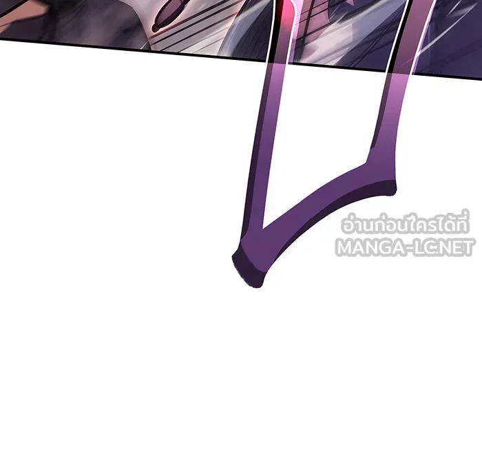 Regressing With the King’s Power – เกิดใหม่พร้อมพลังแห่งราชัน Chap 19 - Next Chap 20