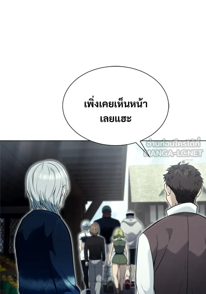 Urek Mazino : Tower of God – ทาวเวอร์ออฟก๊อด หอคอยเทพเจ้า : อูเร็ค มาซิโน่ Chap 51 - Next Chap 52