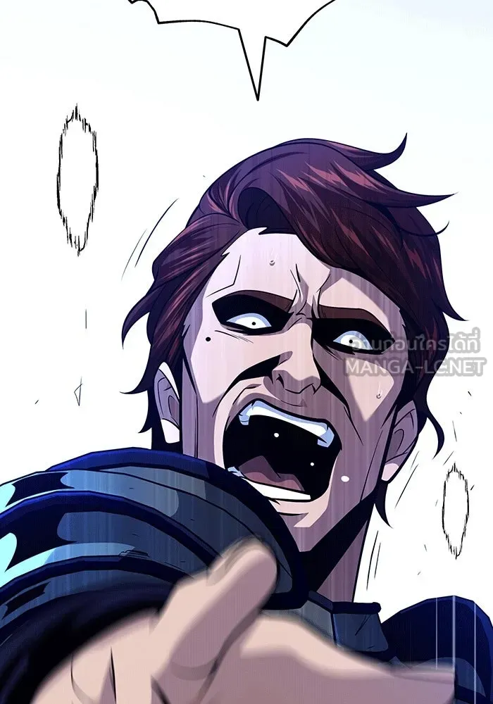 Seoul Station’s Necromancer Chap 137 - Next Chap 138
