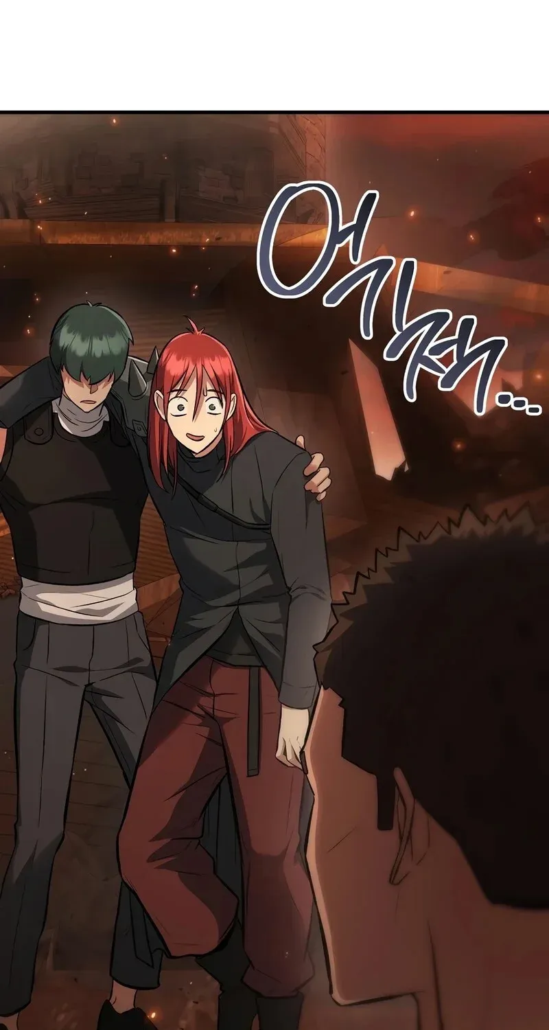 The Hero Returns Chap 134 - Next Chap 135