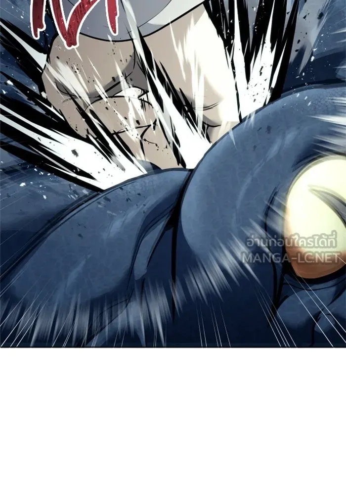 Urek Mazino : Tower of God – ทาวเวอร์ออฟก๊อด หอคอยเทพเจ้า : อูเร็ค มาซิโน่ Chap 52 - Next Chap 53