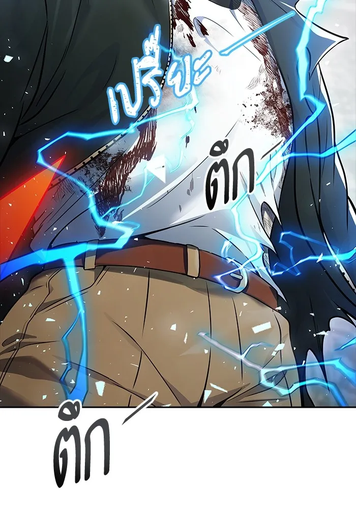 Tower of God หอคอยเทพเจ้า Chap 624 - Next Chap 625