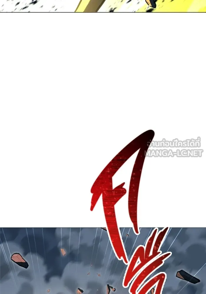 Urek Mazino : Tower of God – ทาวเวอร์ออฟก๊อด หอคอยเทพเจ้า : อูเร็ค มาซิโน่ Chap 55 - Next Chap 56