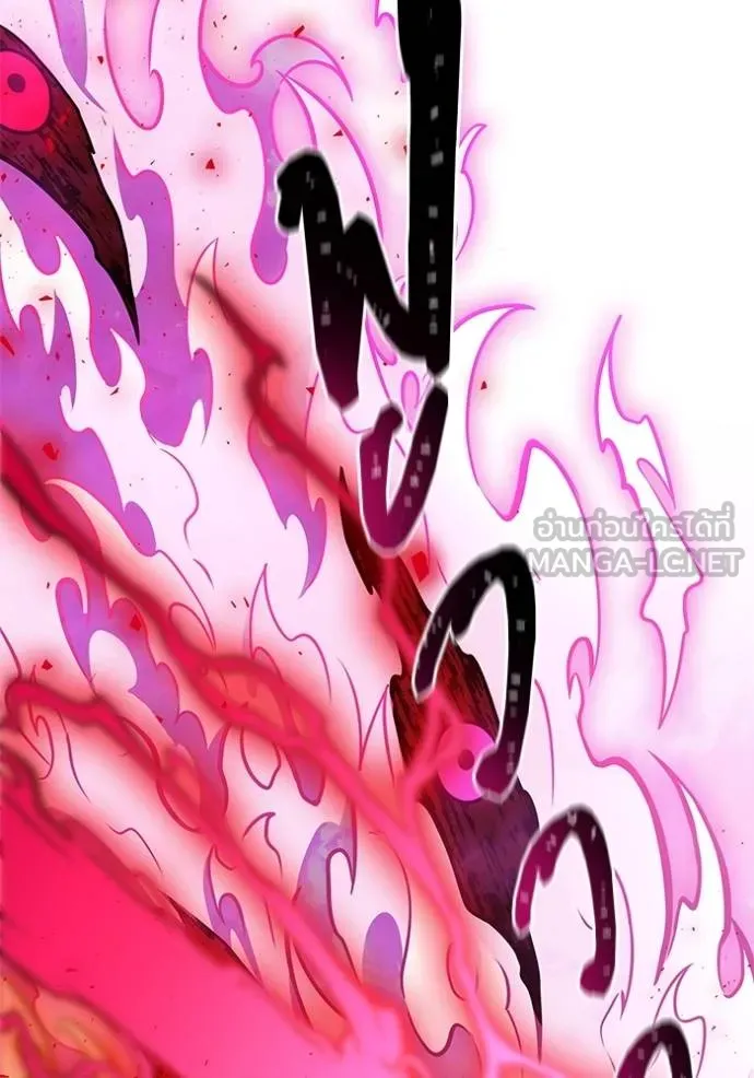 Tower of God หอคอยเทพเจ้า Chap 634 - Next Chap 635