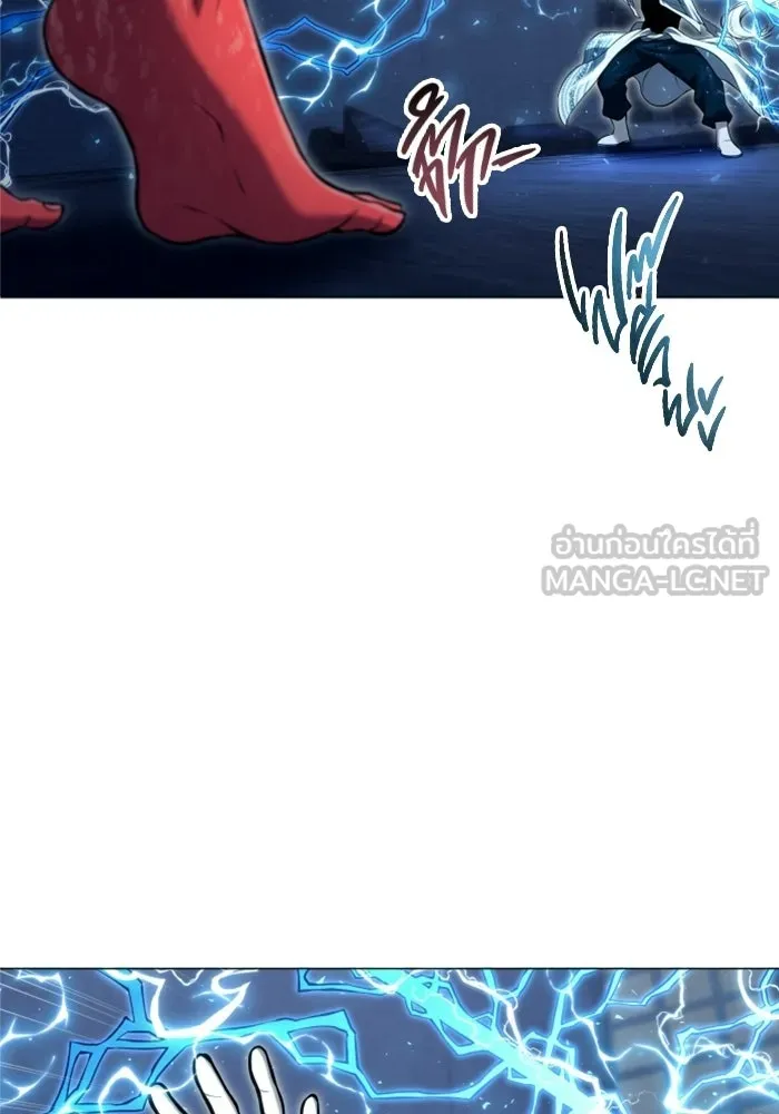 Urek Mazino : Tower of God – ทาวเวอร์ออฟก๊อด หอคอยเทพเจ้า : อูเร็ค มาซิโน่ Chap 41 - Next Chap 42