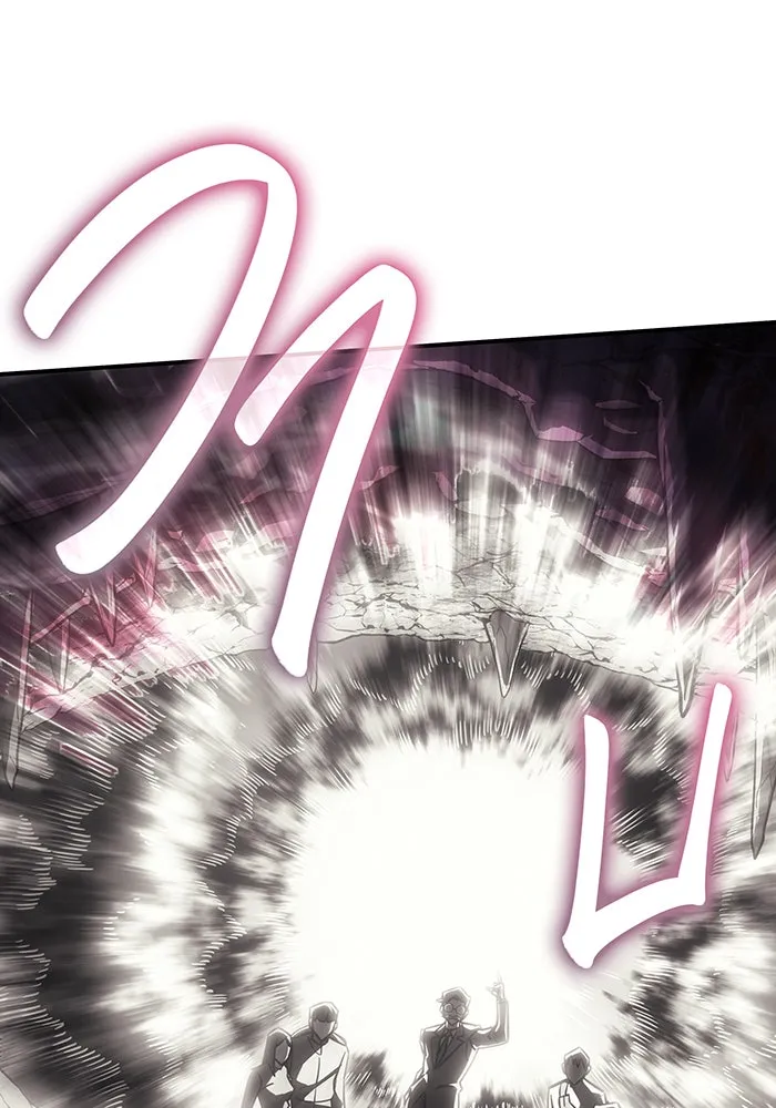 Regressing With the King’s Power – เกิดใหม่พร้อมพลังแห่งราชัน Chap 19 - Next Chap 20